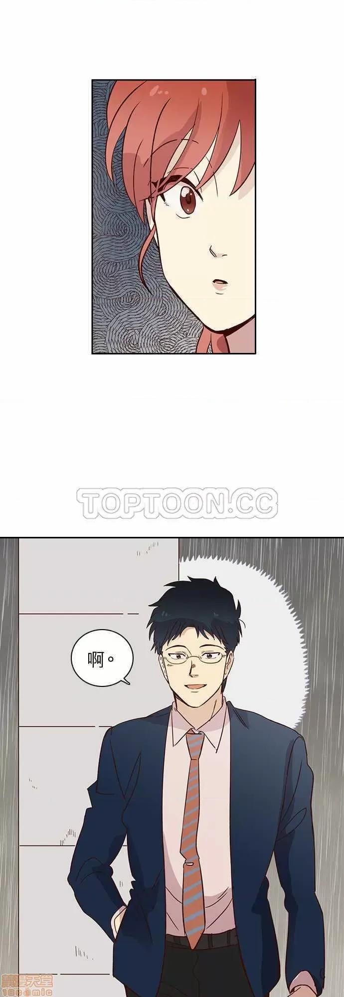 解禁男女 解禁男女 第324页