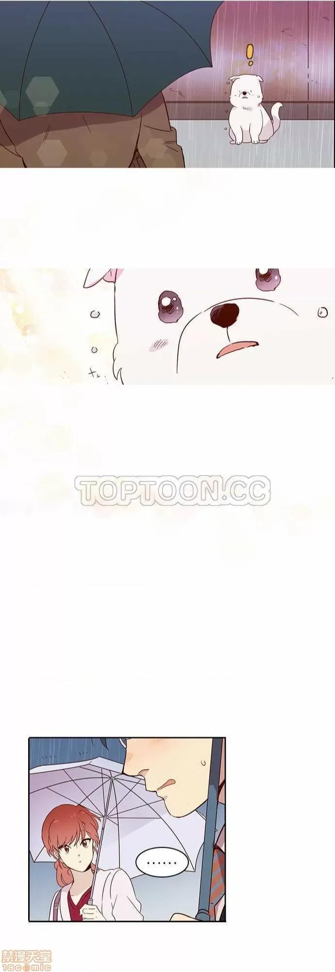 解禁男女 解禁男女 第334页