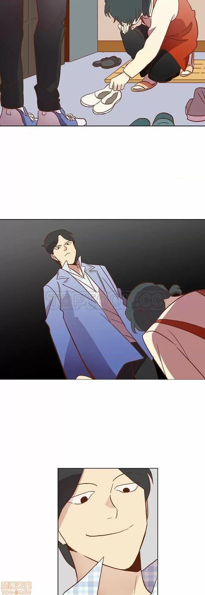 解禁男女 解禁男女 第639页