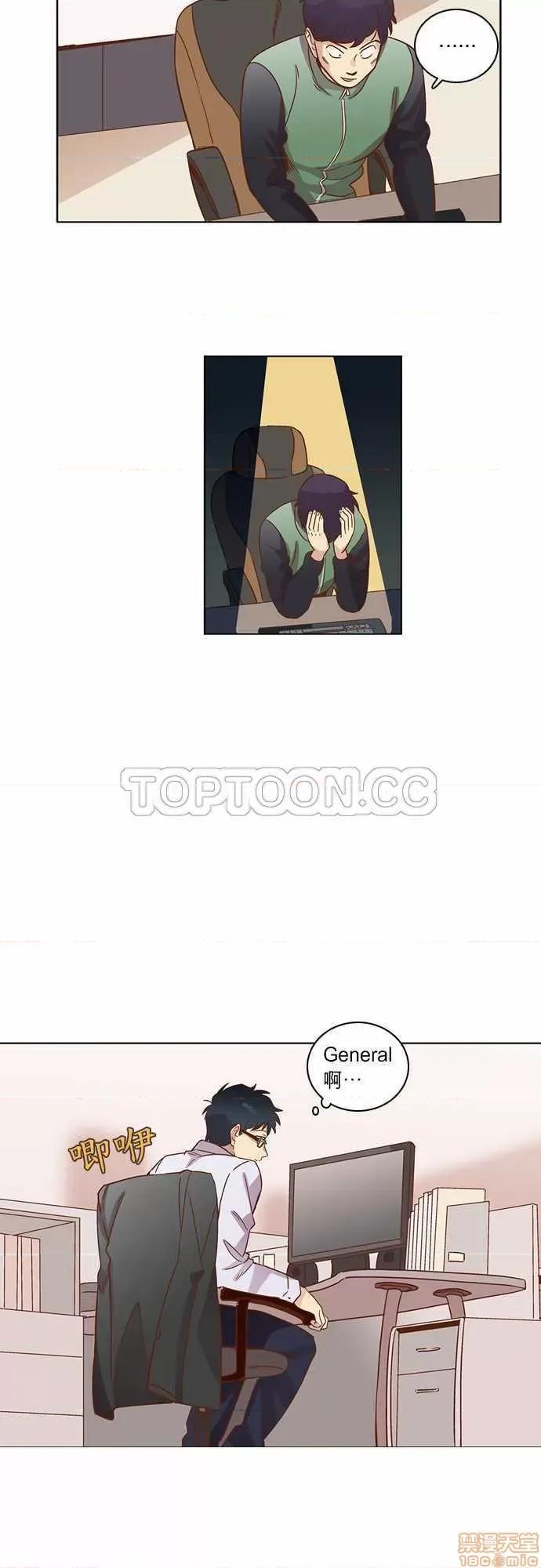 解禁男女 解禁男女 第685页