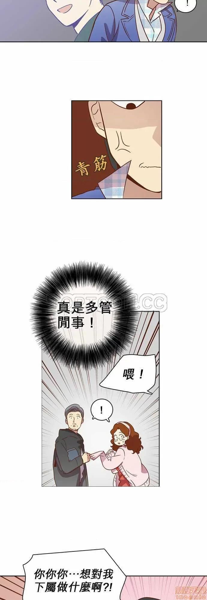 解禁男女 解禁男女 第700页