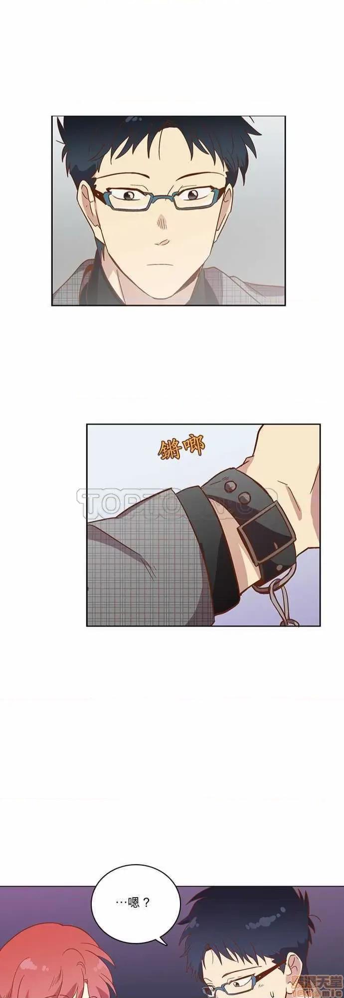 解禁男女 解禁男女 第740页