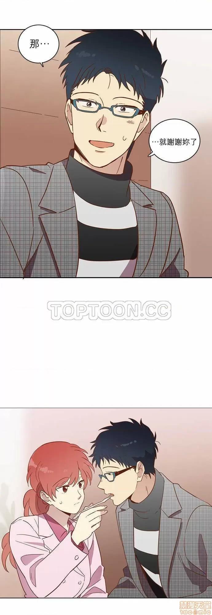 解禁男女 解禁男女 第757页