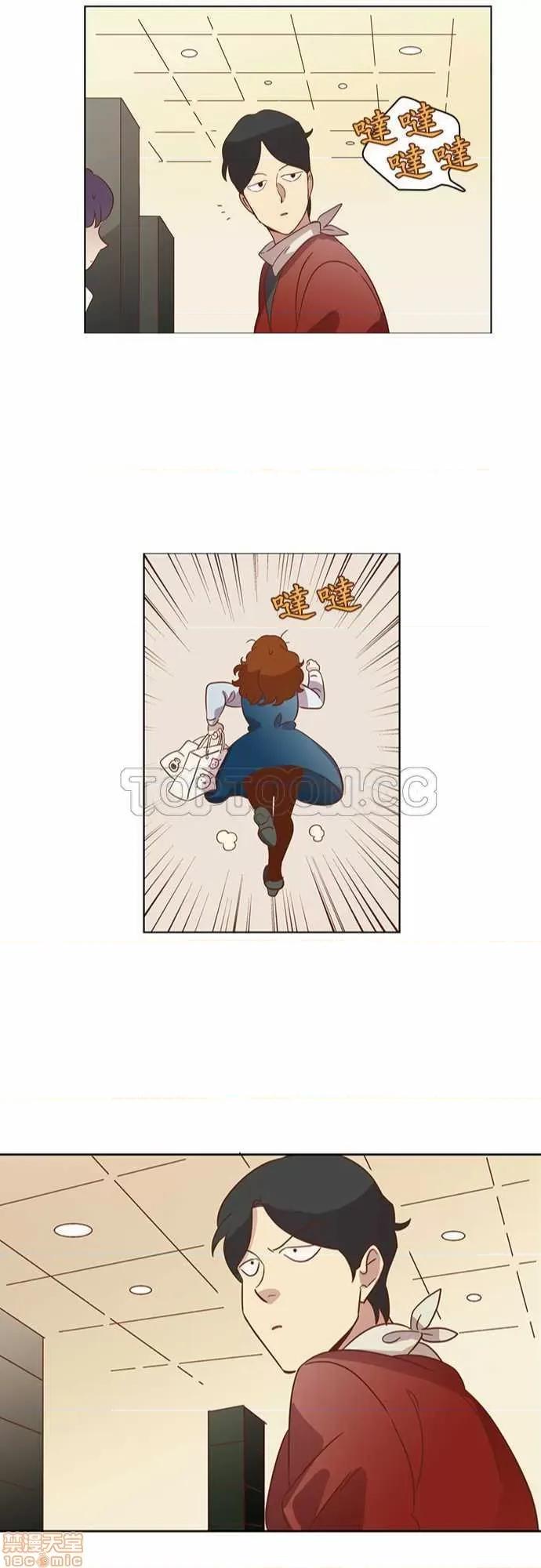解禁男女 解禁男女 第770页