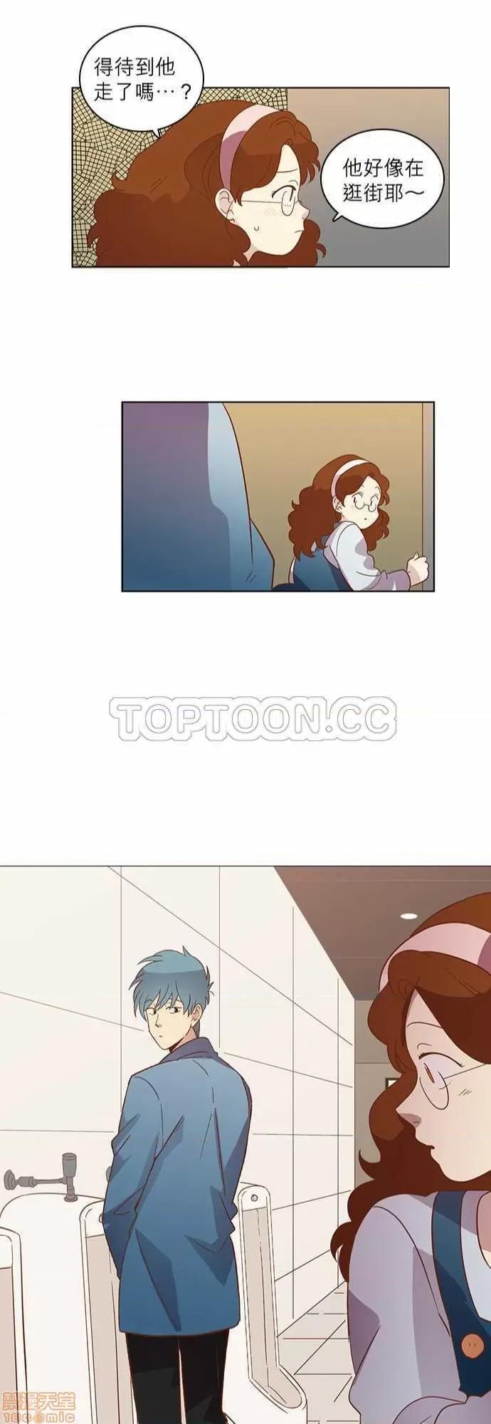 解禁男女 解禁男女 第772页
