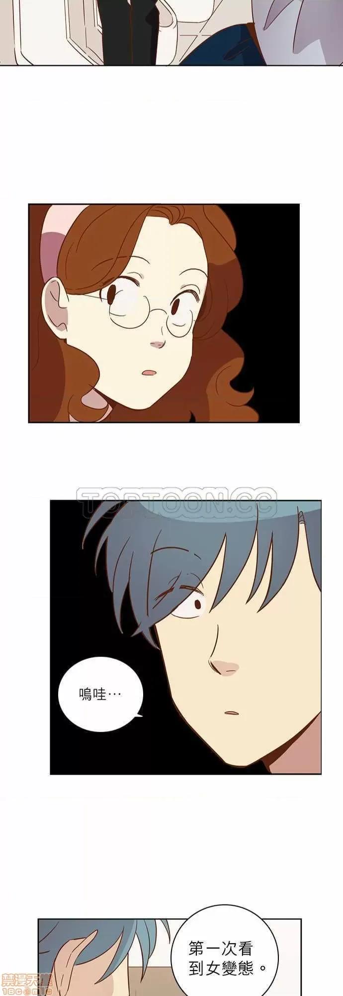 解禁男女 解禁男女 第773页
