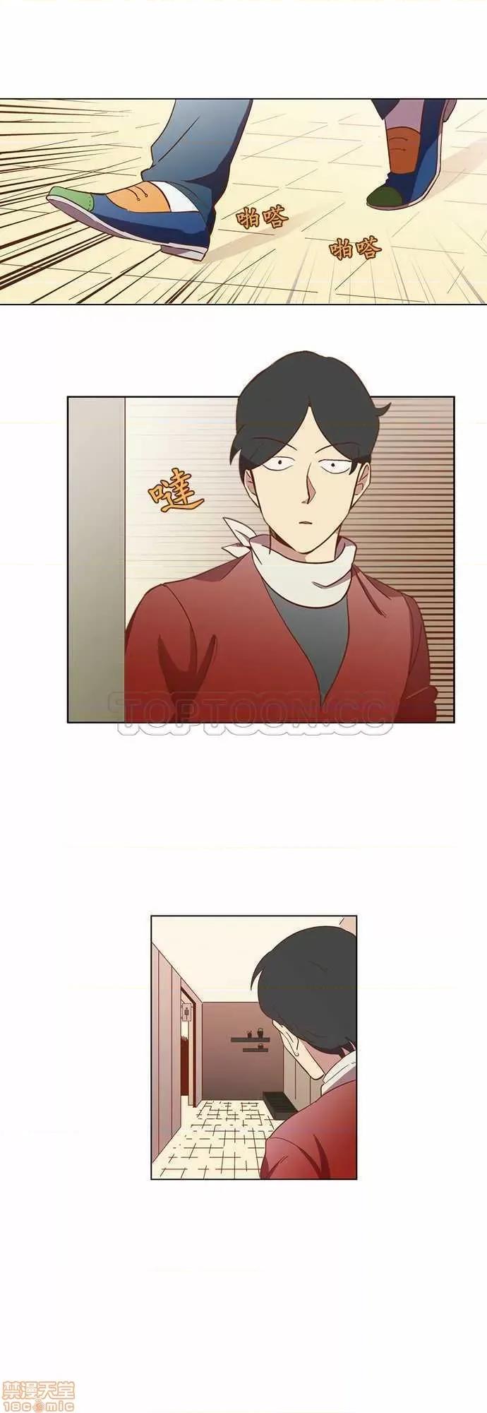 解禁男女 解禁男女 第778页