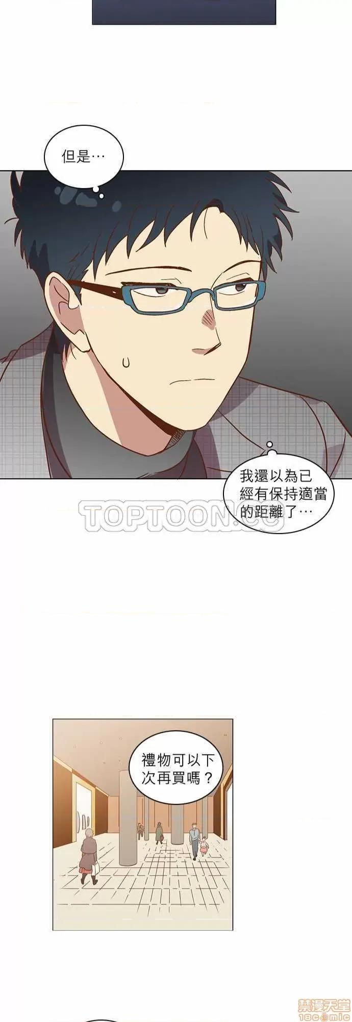 解禁男女 解禁男女 第799页