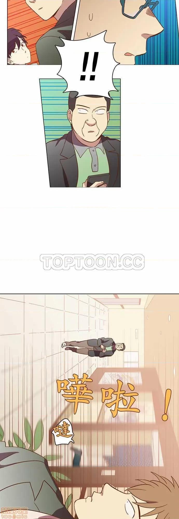 解禁男女 解禁男女 第806页