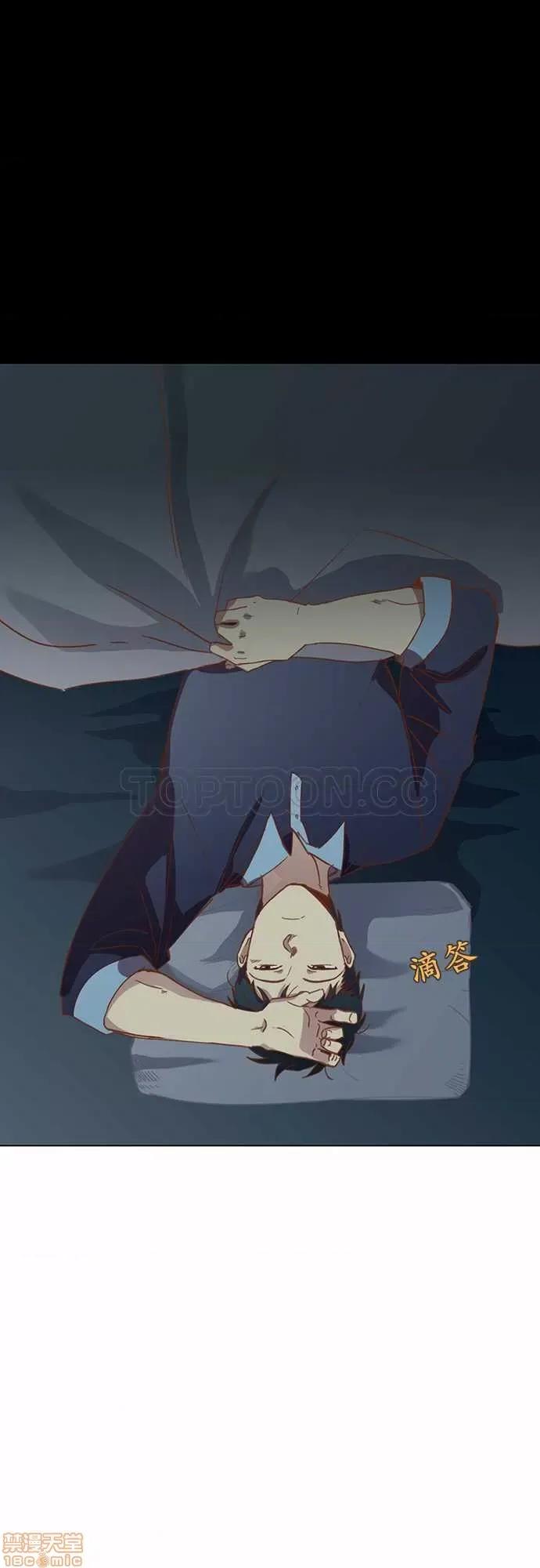 解禁男女 解禁男女 第856页