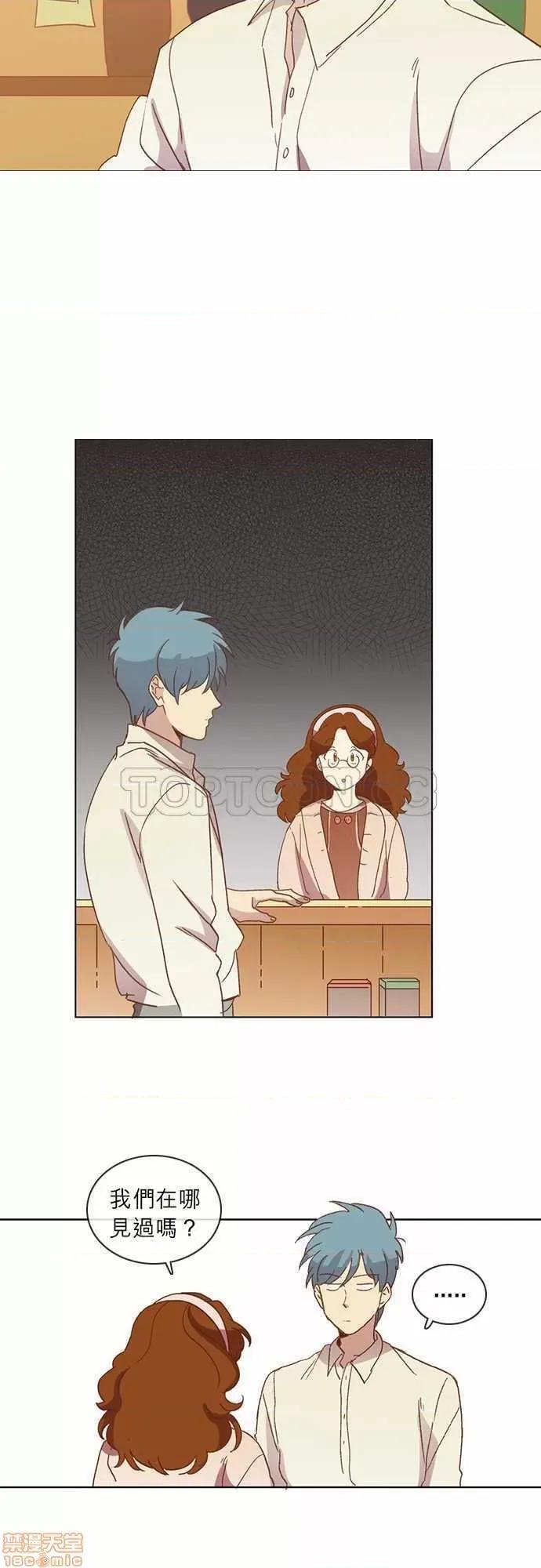 解禁男女 解禁男女 第861页