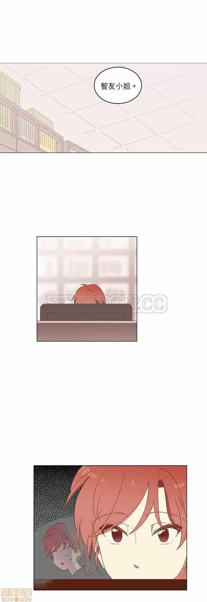 解禁男女 解禁男女 第882页