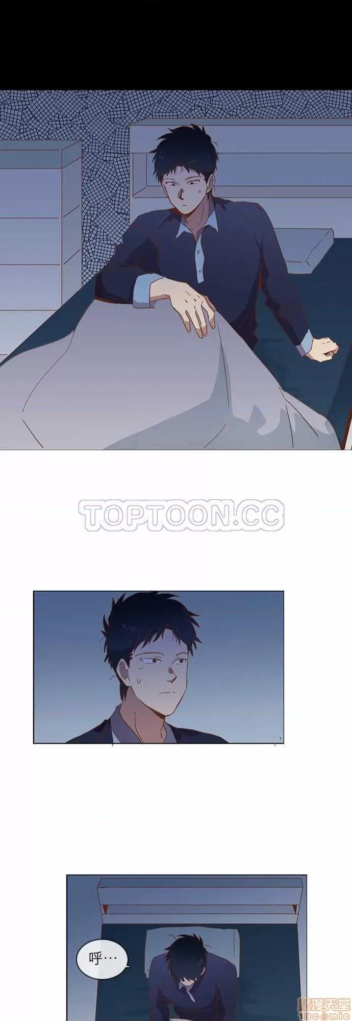 解禁男女 解禁男女 第914页