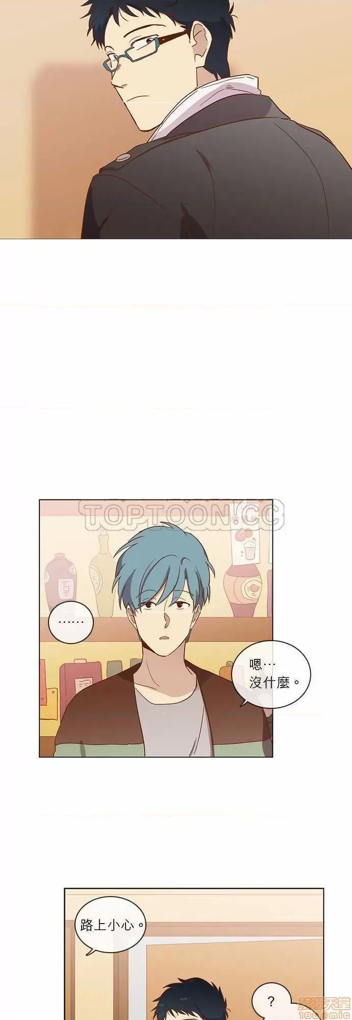 解禁男女 解禁男女 第973页