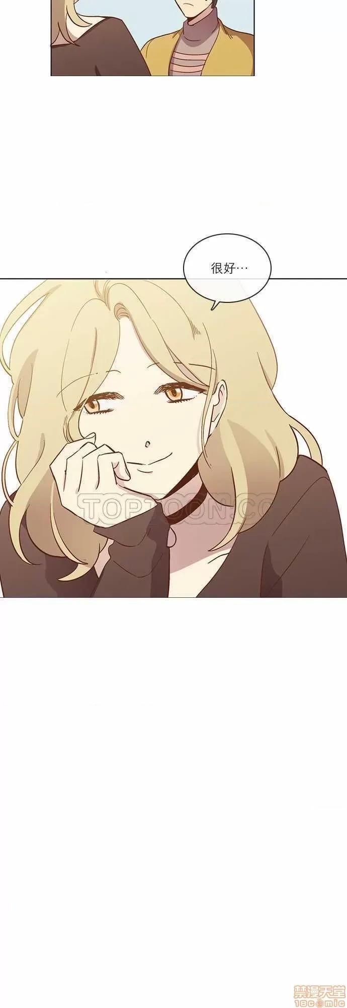 解禁男女 解禁男女 第1003页