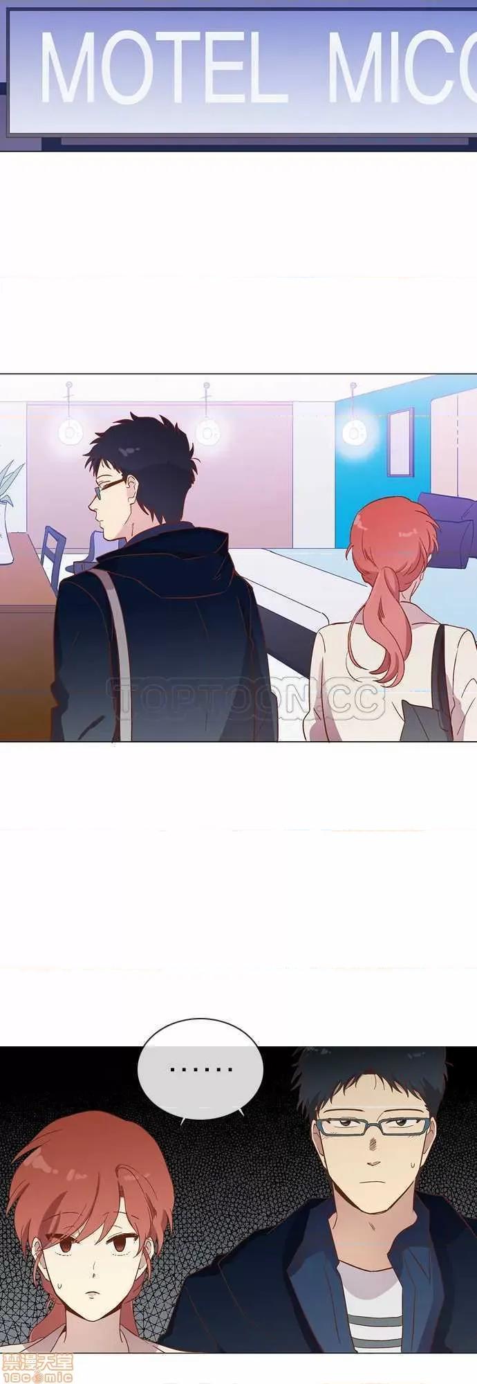 解禁男女 解禁男女 第1023页