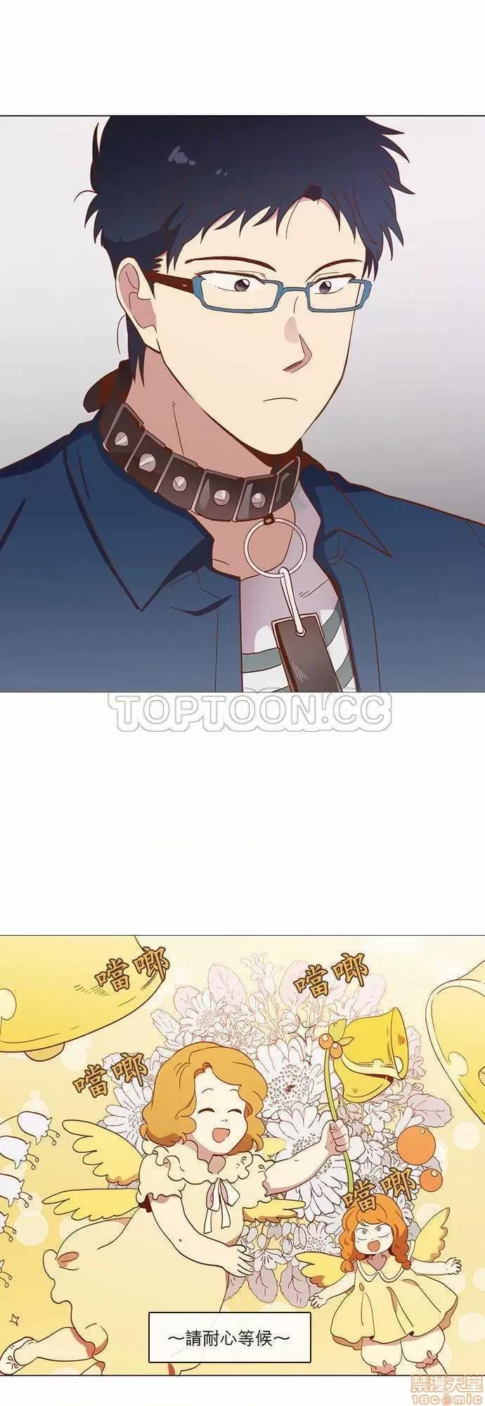 解禁男女 解禁男女 第1038页