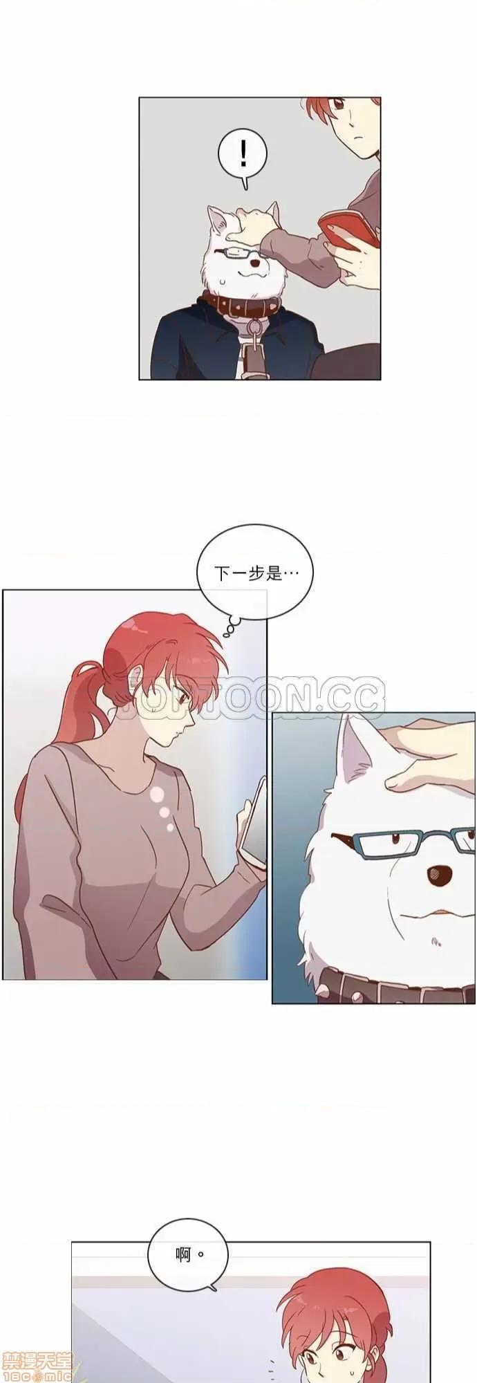 解禁男女 解禁男女 第1050页