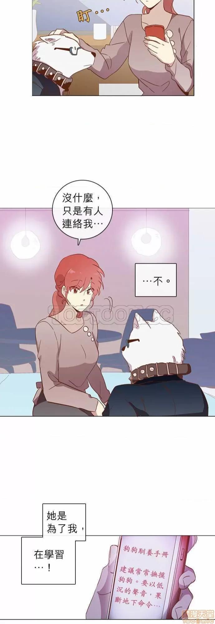 解禁男女 解禁男女 第1051页