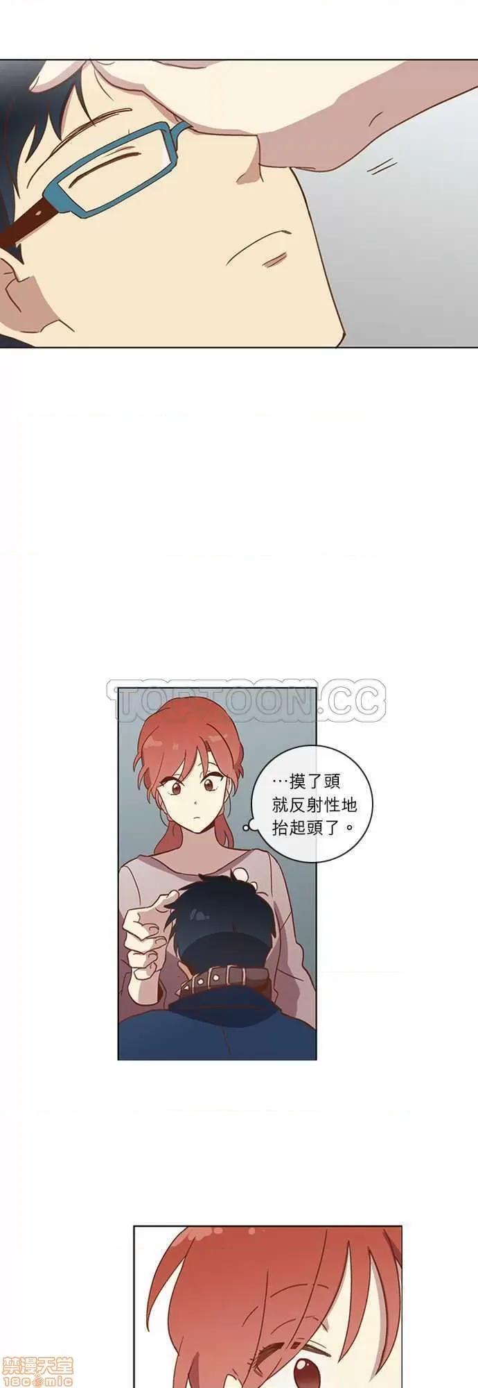 解禁男女 解禁男女 第1055页