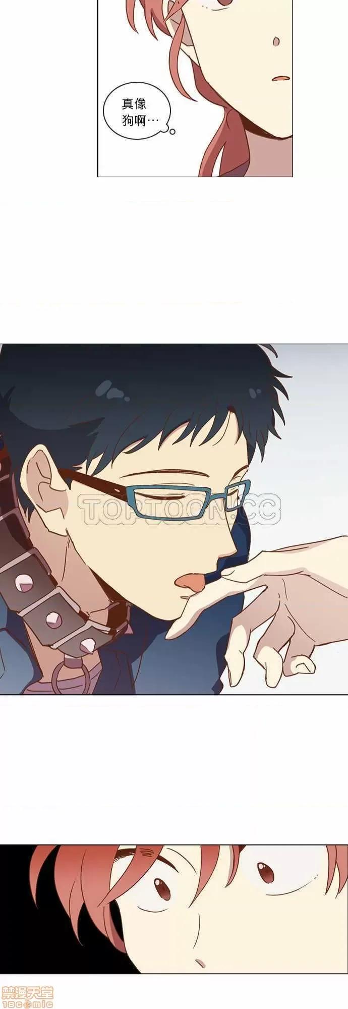 解禁男女 解禁男女 第1056页