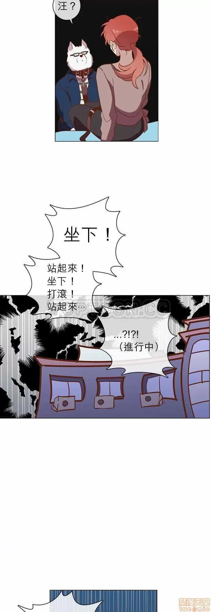 解禁男女 解禁男女 第1059页