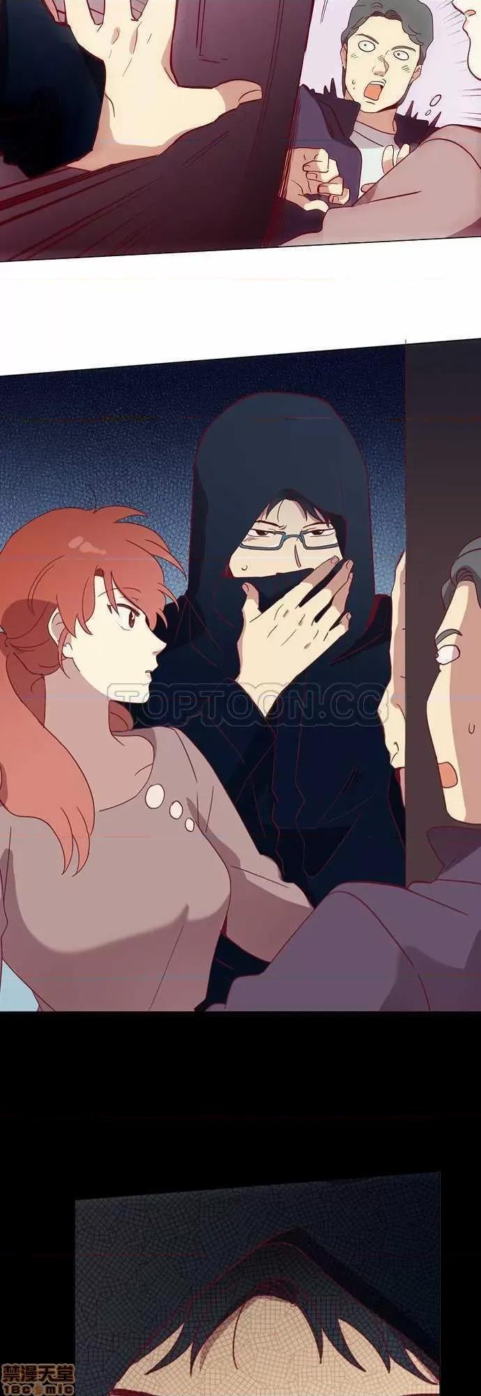 解禁男女 解禁男女 第1082页