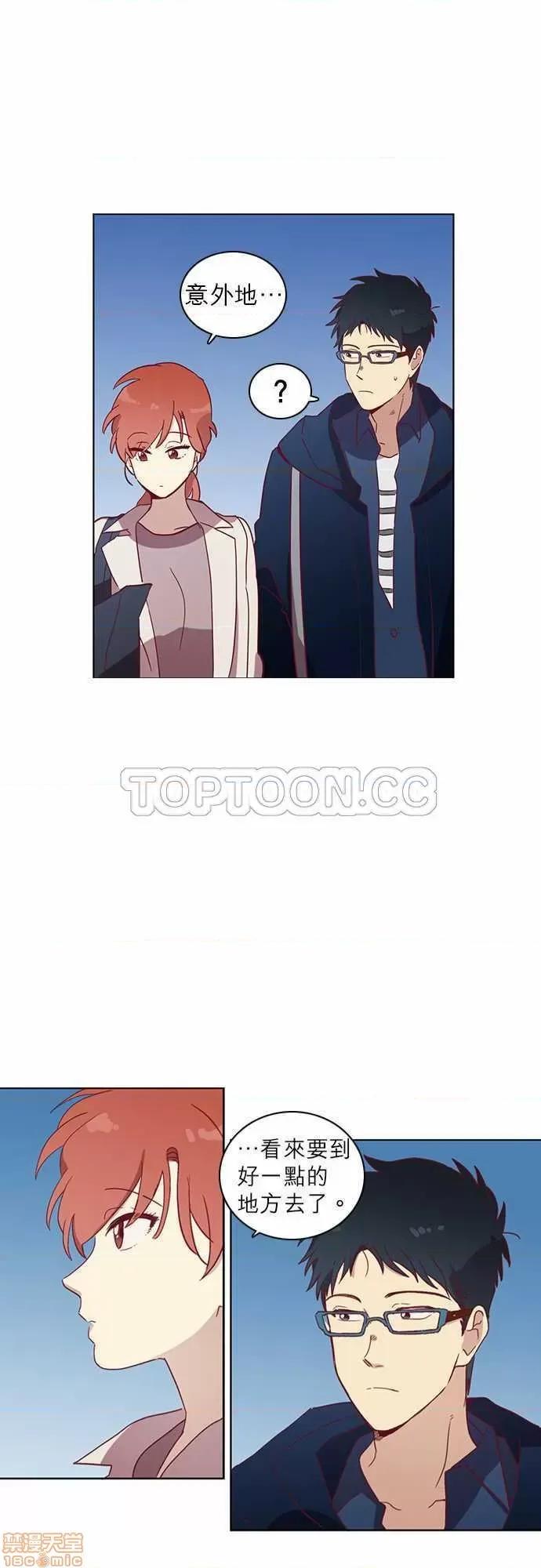 解禁男女 解禁男女 第1090页