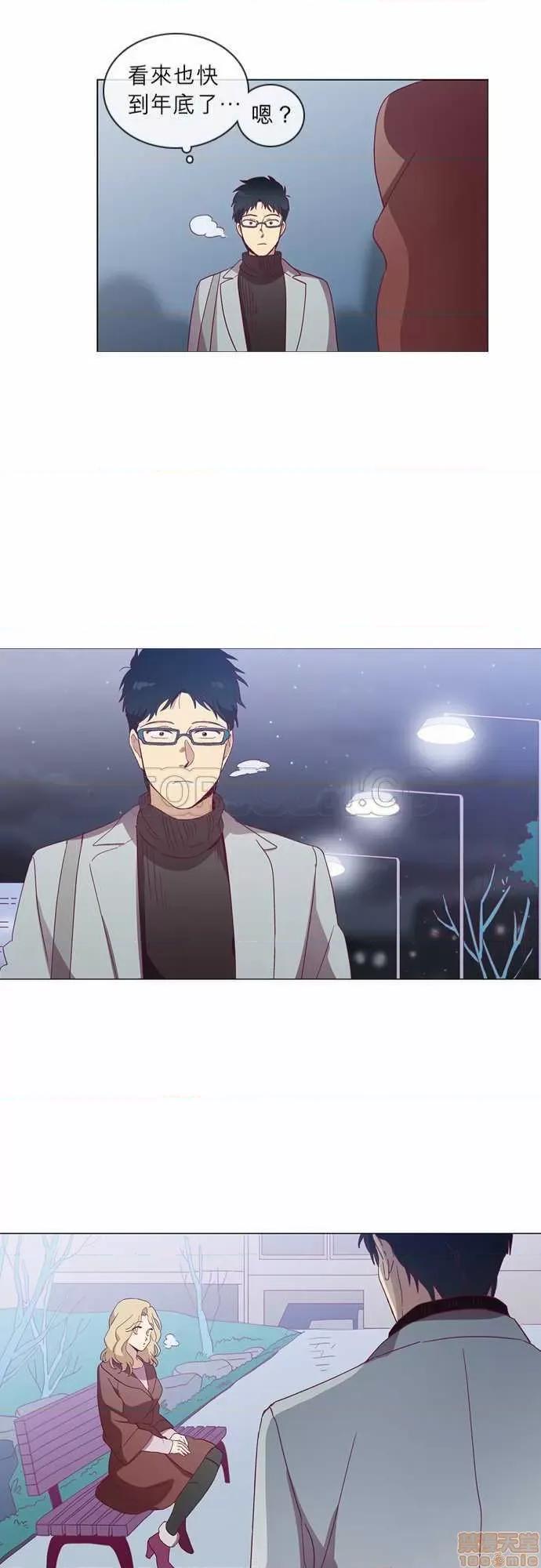 解禁男女 解禁男女 第1122页