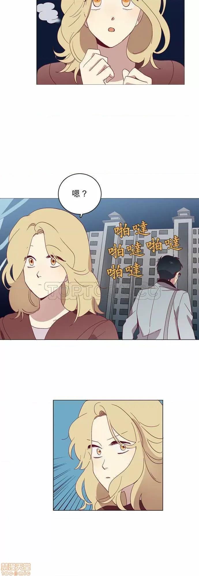 解禁男女 解禁男女 第1135页