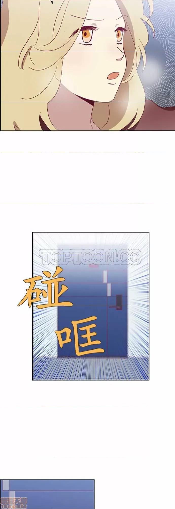 解禁男女 解禁男女 第1149页