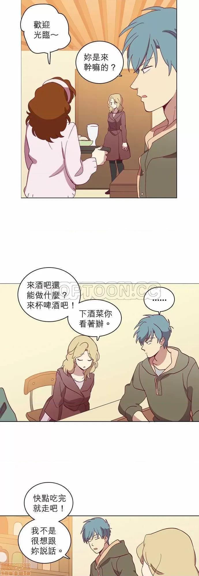 解禁男女 解禁男女 第1153页