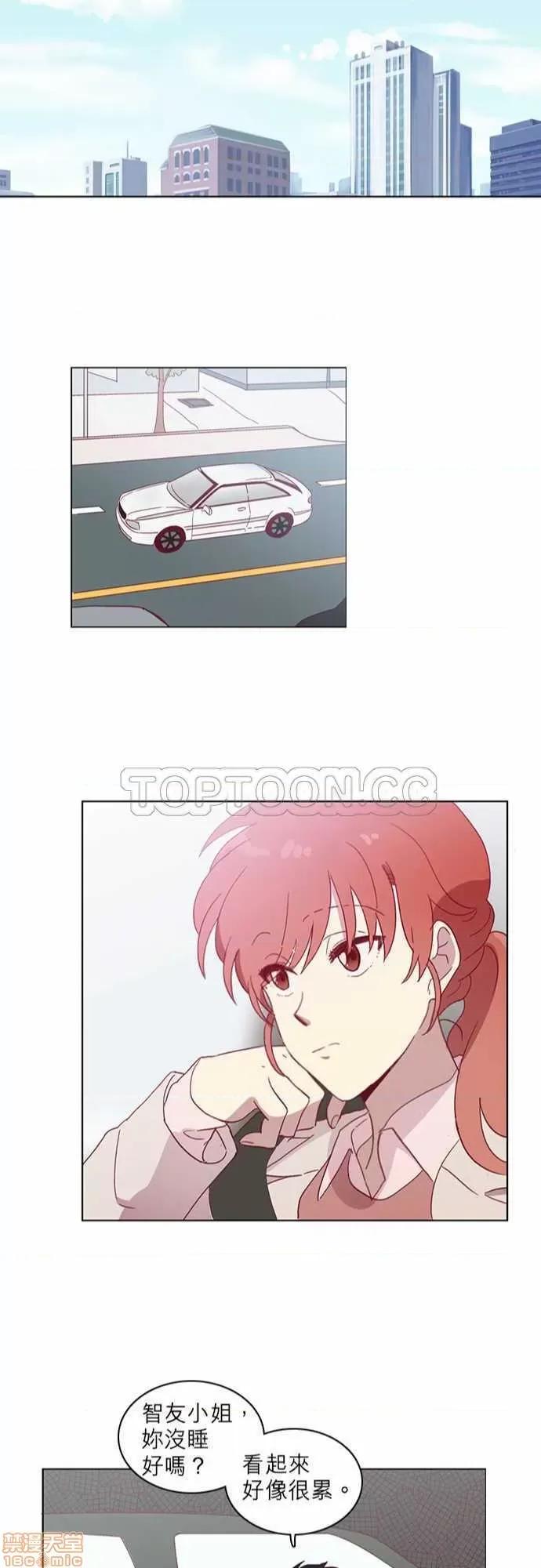 解禁男女 解禁男女 第1183页