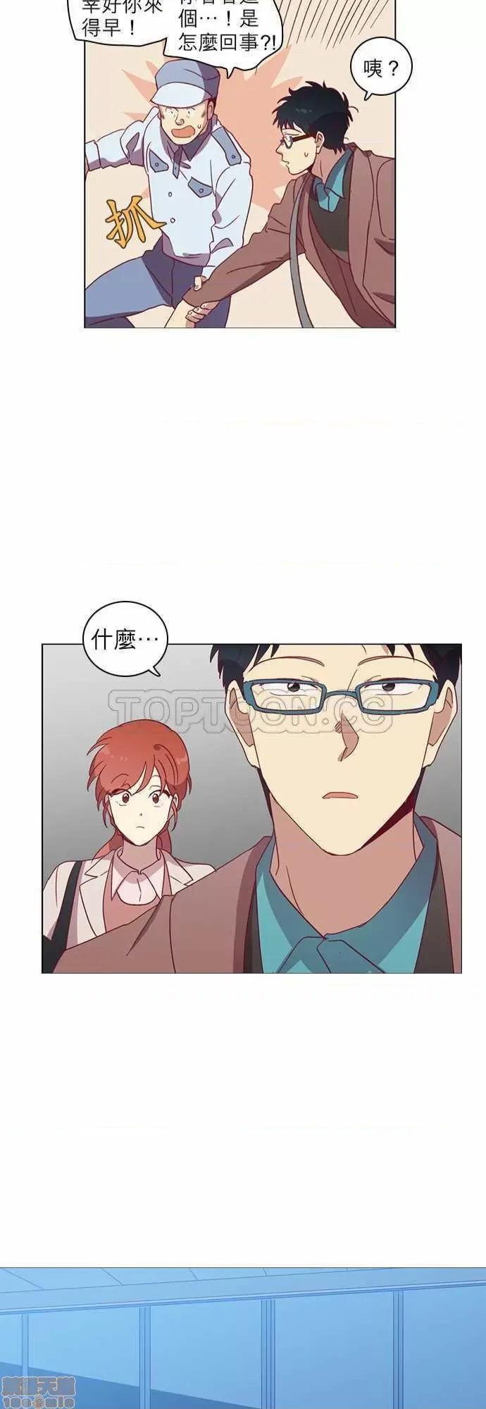 解禁男女 解禁男女 第1187页