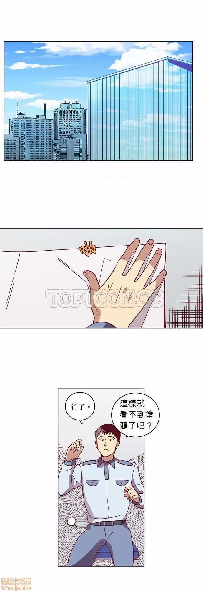 解禁男女 解禁男女 第1189页