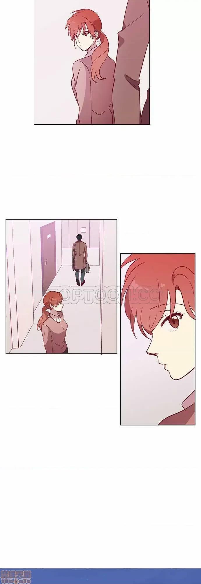 解禁男女 解禁男女 第1208页