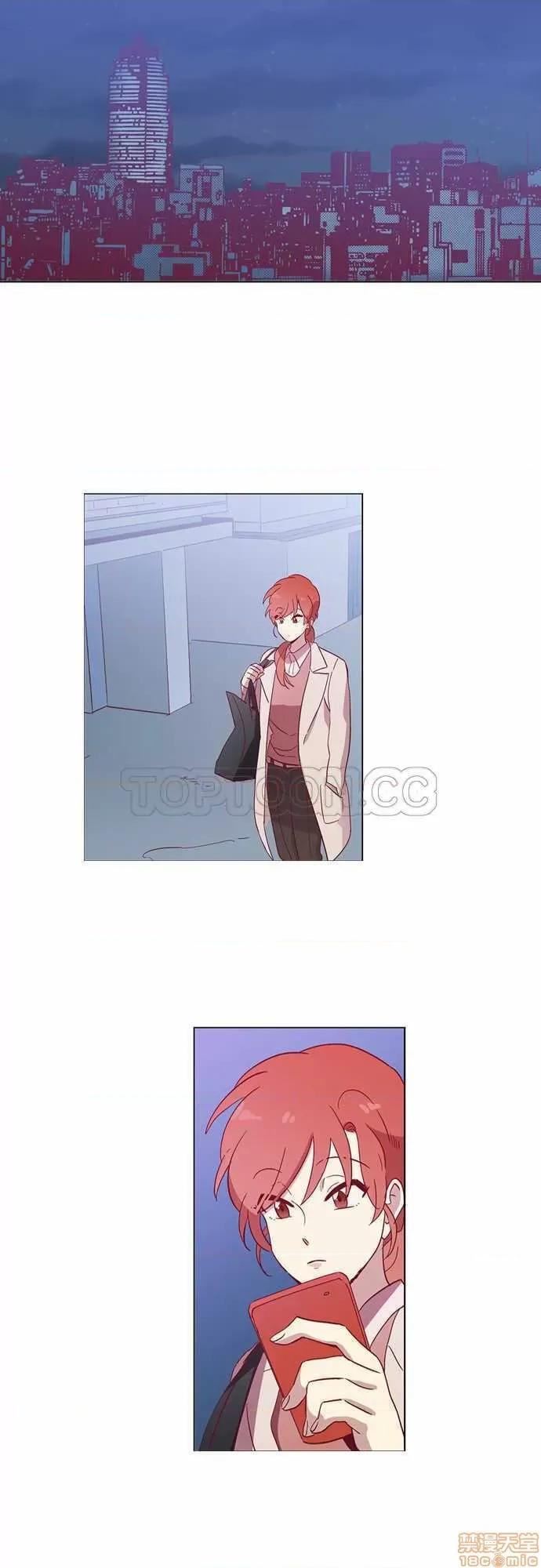 解禁男女 解禁男女 第1209页