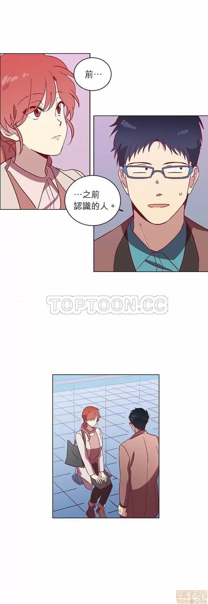 解禁男女 解禁男女 第1222页