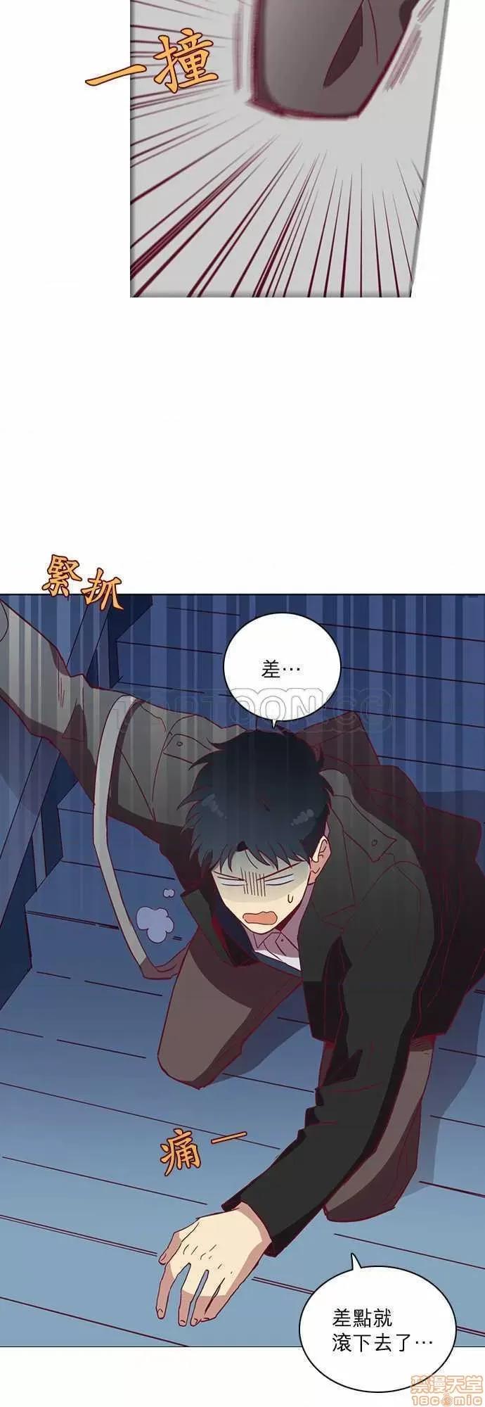 解禁男女 解禁男女 第1253页