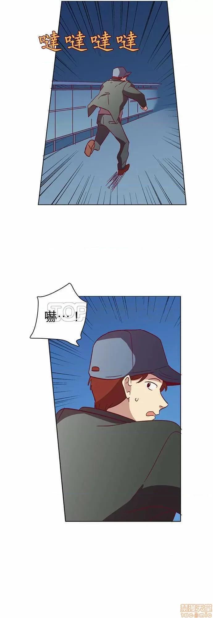 解禁男女 解禁男女 第1257页