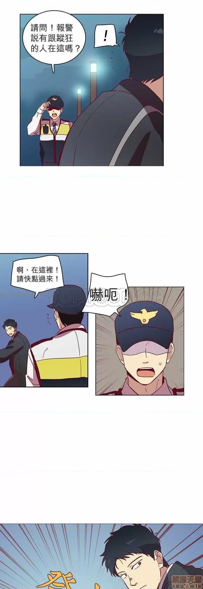 解禁男女 解禁男女 第1273页