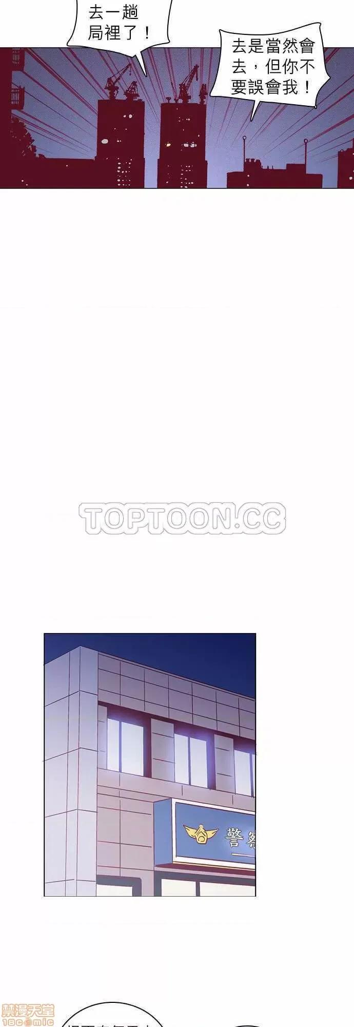 解禁男女 解禁男女 第1275页