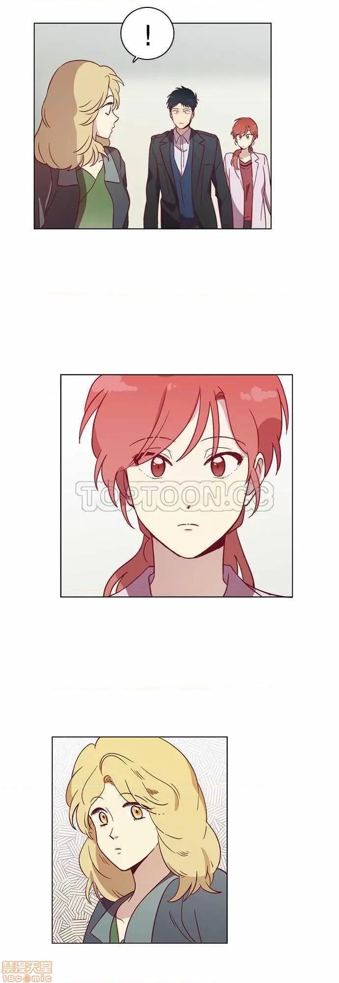 解禁男女 解禁男女 第1301页