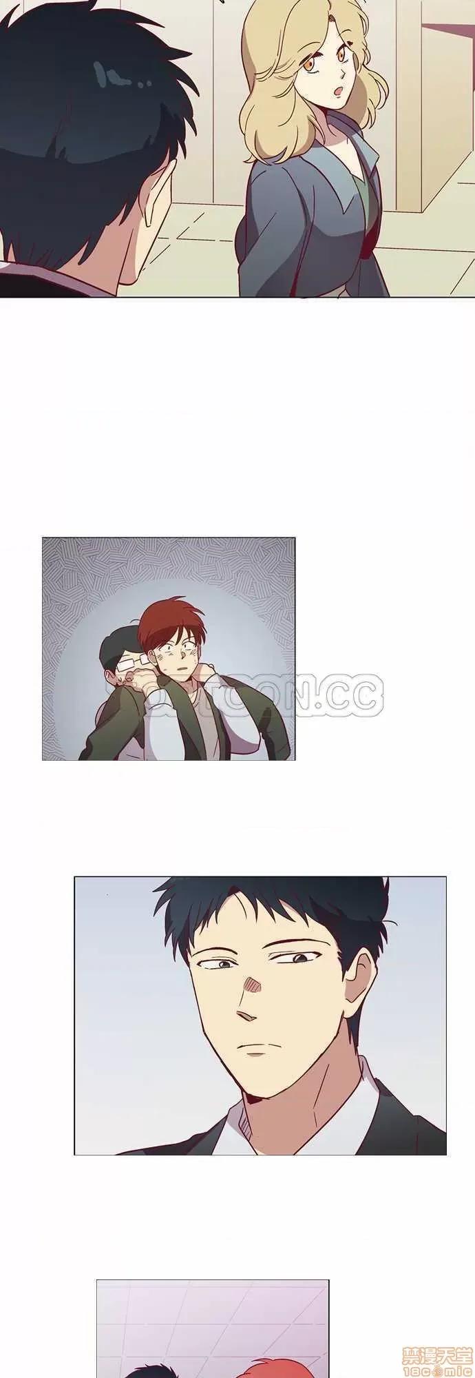 解禁男女 解禁男女 第1307页