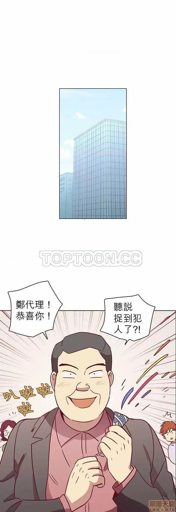 解禁男女 解禁男女 第1309页