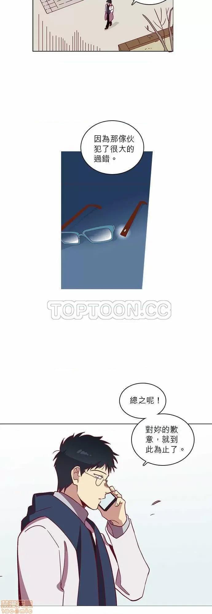 解禁男女 解禁男女 第1324页