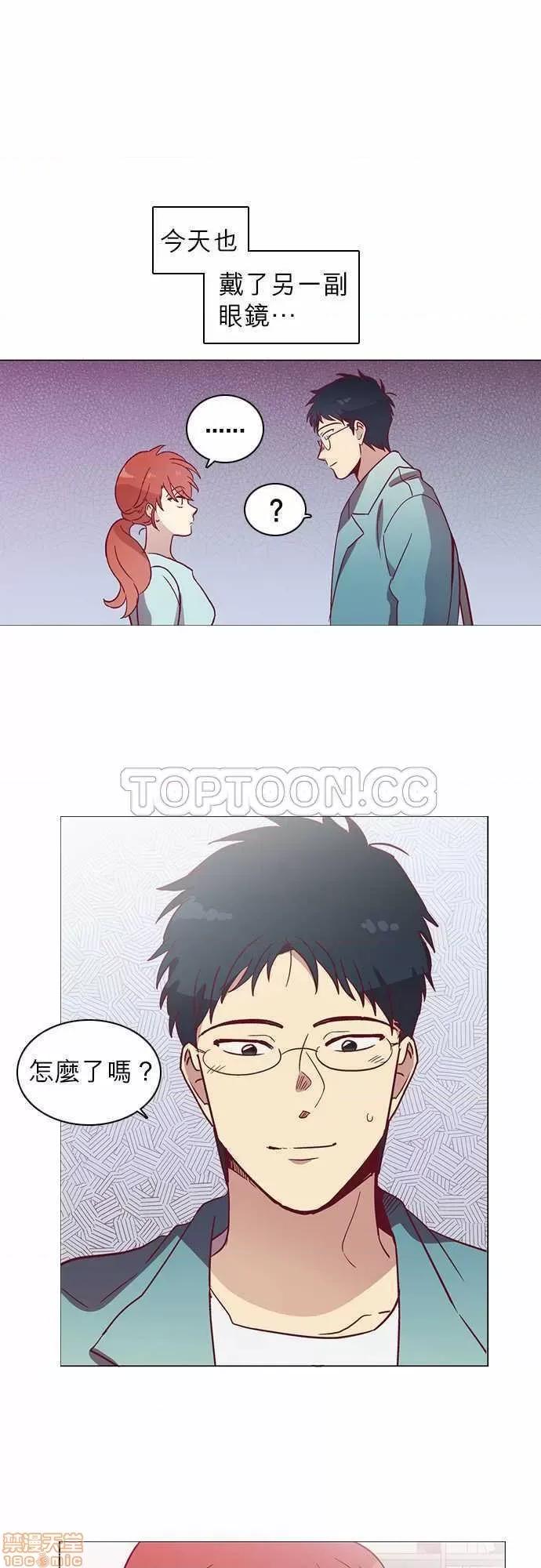 解禁男女 解禁男女 第1338页