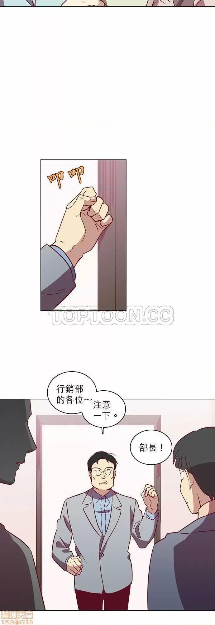 解禁男女 解禁男女 第1341页