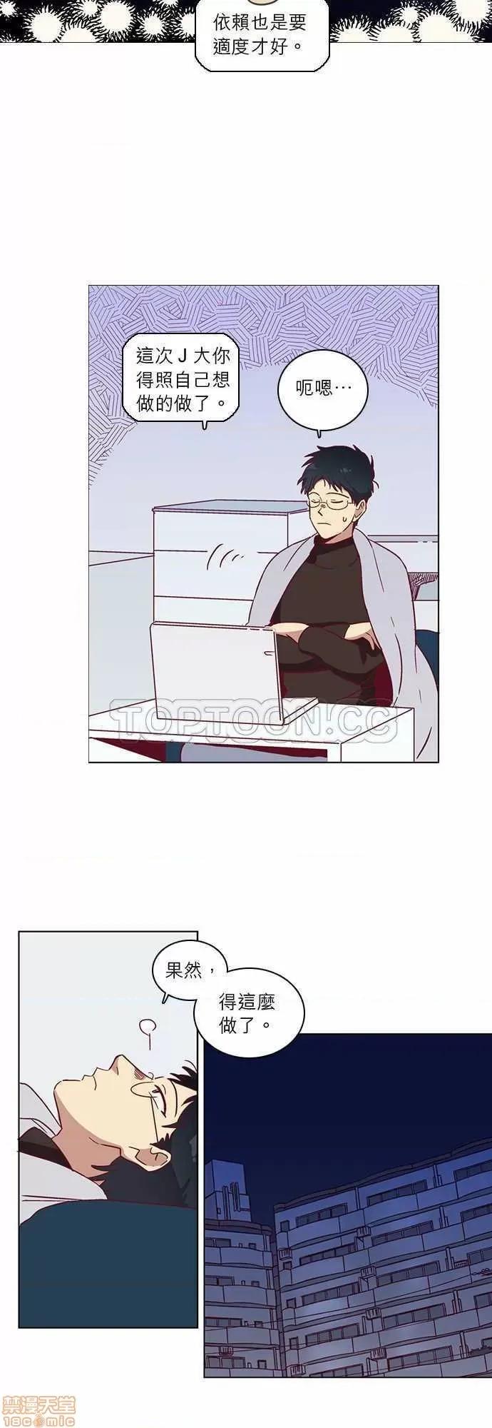 解禁男女 解禁男女 第1382页
