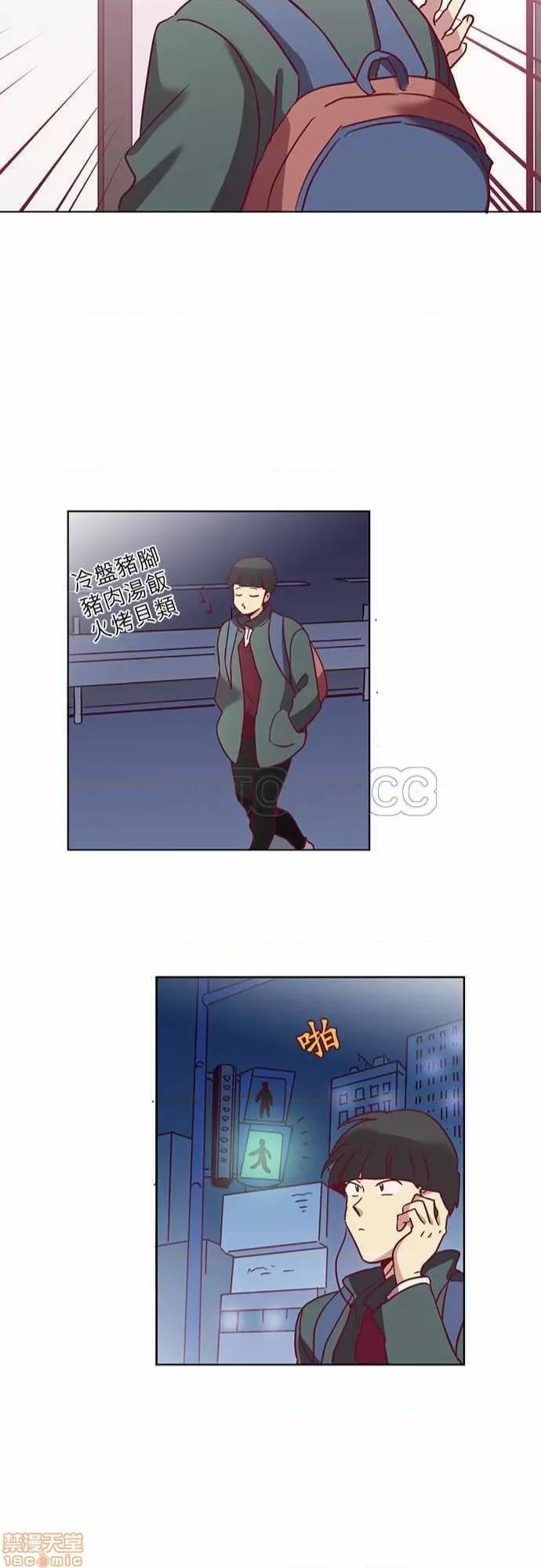 解禁男女 解禁男女 第1387页